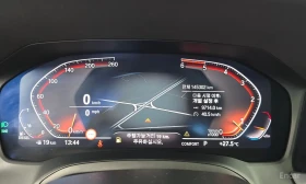 BMW 320 Luxury | Auto.bg — изображение 6 BMW 320 Luxury | Auto.bg — изображение 6