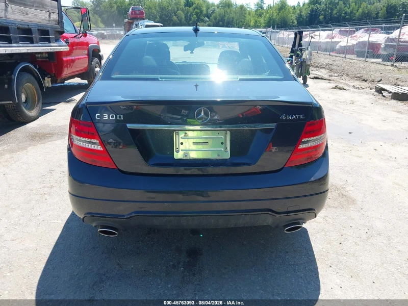 Mercedes-Benz C 300 - 9600 € - 61136481 1 | Car24.bg Mercedes-Benz C 300 - 9600 € - 61136481 1