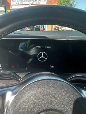 Mercedes-Benz GLE 450 AMG Mild Hybrid   | Mobile.bg   6