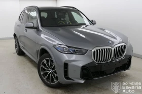 BMW X5 30d xDrive M Sport Paket Sportautomatic - 161100 лв. / 82369.12 € - 28430899 4 | Car24.bg BMW X5 30d xDrive M Sport Paket Sportautomatic - 161100 лв. / 82369.12 € - 28430899 4