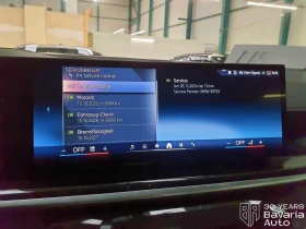 BMW X5 30d xDrive M Sport Paket Sportautomatic - 161100 лв. / 82369.12 € - 28430899 11 | Car24.bg BMW X5 30d xDrive M Sport Paket Sportautomatic - 161100 лв. / 82369.12 € - 28430899 11