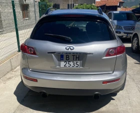 Infiniti Fx 35 Fx 35 бензин-газ - 3500 € / 6845.40 лв. - 56190310 2 | Car24.bg Infiniti Fx 35 Fx 35 бензин-газ - 3500 € / 6845.40 лв. - 56190310 2