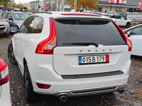 Volvo XC60 D5-205-R-Dizain - 9999 € - 57224356 4 | Car24.bg Volvo XC60 D5-205-R-Dizain - 9999 € - 57224356 4