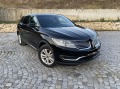 Lincoln Mkx 84000!!! - [3] 