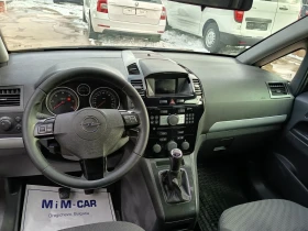 Opel Zafira 1.7cdti - 2999 € / 5865.53 лв. - 12232357 11 | Car24.bg Opel Zafira 1.7cdti - 2999 € / 5865.53 лв. - 12232357 11