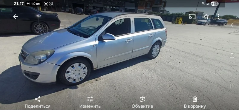 Opel Astra - 3000 € / 5867.49 лв. - 83979421 1 | Car24.bg Opel Astra - 3000 € / 5867.49 лв. - 83979421 1