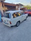 Обява за продажба на Trabant 601 601S ~4 600 лв. - изображение 3