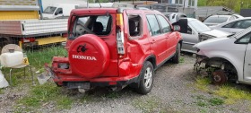     Honda Cr-v 2.0i v-tec ~ 120 .
