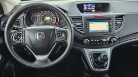 Honda Cr-v Germany* 4x4.* 2.2 i-DTEC* Euro5 - 21900 лв. / 11197.29 € - 83920050 12 | Car24.bg Honda Cr-v Germany* 4x4.* 2.2 i-DTEC* Euro5 - 21900 лв. / 11197.29 € - 83920050 12