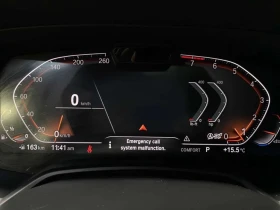 BMW X5 * xDrive40i * CARFAX * ЦЕНА ДО БГ - 29300 € / 57305.82 лв. - 45335439 13 | Car24.bg BMW X5 * xDrive40i * CARFAX * ЦЕНА ДО БГ - 29300 € / 57305.82 лв. - 45335439 13