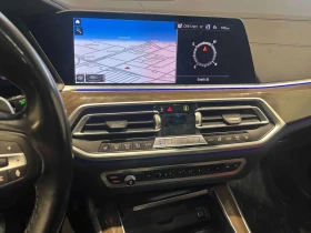 BMW X5 * xDrive40i * CARFAX * ЦЕНА ДО БГ - 29800 € / 58283.73 лв. - 58333912 9 | Car24.bg BMW X5 * xDrive40i * CARFAX * ЦЕНА ДО БГ - 29800 € / 58283.73 лв. - 58333912 9
