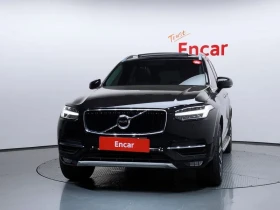Volvo Xc90 D5 MOMENTRUM | Auto.bg — изображение 3 Volvo Xc90 D5 MOMENTRUM | Auto.bg — изображение 3