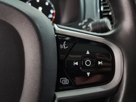Volvo Xc90 D5 MOMENTRUM | Auto.bg — изображение 16 Volvo Xc90 D5 MOMENTRUM | Auto.bg — изображение 16