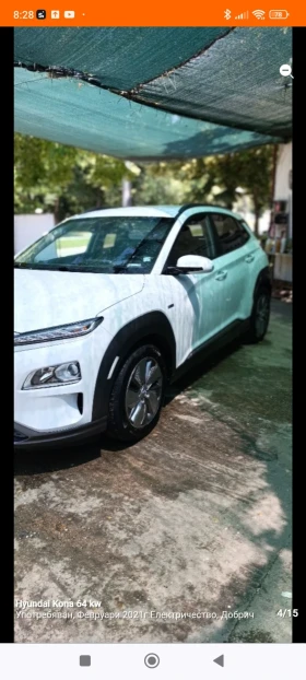 Hyundai Kona - 19000 € - 13588160 3 | Car24.bg Hyundai Kona - 19000 € - 13588160 3