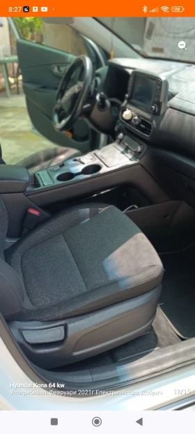 Hyundai Kona - 19000 € - 13588160 9 | Car24.bg Hyundai Kona - 19000 € - 13588160 9