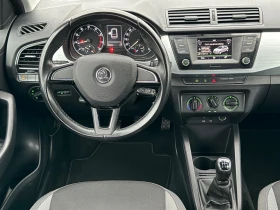 Skoda Fabia 1.0i 75к.с * Климатик* * Дистроник* * Euro-6* - 11490 лв. / 5874.74 € - 84872646 10 | Car24.bg Skoda Fabia 1.0i 75к.с * Климатик* * Дистроник* * Euro-6* - 11490 лв. / 5874.74 € - 84872646 10