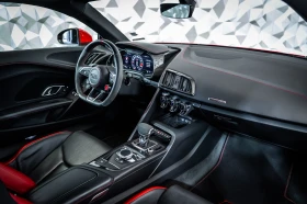 Audi R8 5.2 V10 Performance RWD* Ceramic* Exclusive | Auto.bg — изображение 13 Audi R8 5.2 V10 Performance RWD* Ceramic* Exclusive | Auto.bg — изображение 13