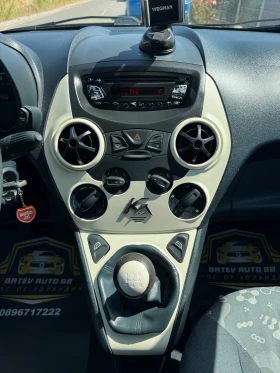 Ford Ka 1.2 | Auto.bg — изображение 14 Ford Ka 1.2 | Auto.bg — изображение 14