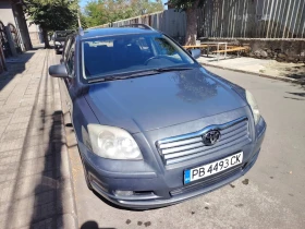 Toyota Avensis - 2500 € - 46059099 4 | Car24.bg Toyota Avensis - 2500 € - 46059099 4