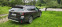 Обява за продажба на Subaru Outback 2.5 LIMITED LPG ~65 000 лв. - изображение 6