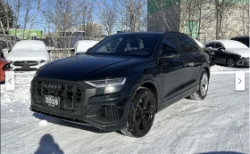 Audi Q8 3.0T* MATRIX* ДИСТРОНИК* 360КАМЕРА* LANE* ASSIST* - 47999 лв. / 24541.50 € - 25555375 9 | Car24.bg Audi Q8 3.0T* MATRIX* ДИСТРОНИК* 360КАМЕРА* LANE* ASSIST* - 47999 лв. / 24541.50 € - 25555375 9