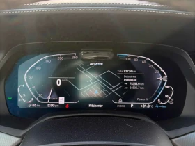 BMW X5 * xDrive45e * CARFAX * ОТ ПРЕДСТАВИТЕЛСТВО НА БМВ | Auto.bg — изображение 8 BMW X5 * xDrive45e * CARFAX * ОТ ПРЕДСТАВИТЕЛСТВО НА БМВ | Auto.bg — изображение 8