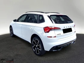 Skoda Kamiq MONTE-CARLO/110HP/PANO/DSG/NAVI/LED/KLESS/669q | Auto.bg — изображение 2 Skoda Kamiq MONTE-CARLO/110HP/PANO/DSG/NAVI/LED/KLESS/669q | Auto.bg — изображение 2
