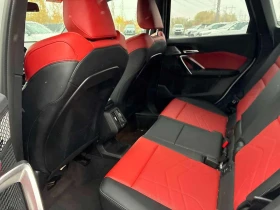 BMW X1 xDrive28i | ГЛАВНО ПРЕДСТАВИТЕЛСТВО НА BMW | Auto.bg — изображение 11 BMW X1 xDrive28i | ГЛАВНО ПРЕДСТАВИТЕЛСТВО НА BMW | Auto.bg — изображение 11