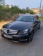 Обява за продажба на Mercedes-Benz C 300 300AMG ~23 999 лв. - изображение 5