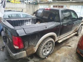 Dodge RAM 1500 - 11000 € - 75082484 2 | Car24.bg Dodge RAM 1500 - 11000 € - 75082484 2