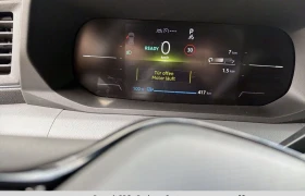 Renault Master НОВ! Long range 450 km | Auto.bg — изображение 11 Renault Master НОВ! Long range 450 km | Auto.bg — изображение 11
