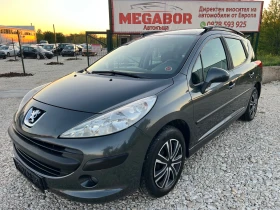 Peugeot 207 SW 1.4i/95p.s 1 - Car24.bg Peugeot 207 SW 1.4i/95p.s 1