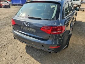 Audi A4 Allroad 3.0dizel 239ks 2011god-На части!!! - 123 € / 240.57 лв. - 71530002 9 | Car24.bg Audi A4 Allroad 3.0dizel 239ks 2011god-На части!!! - 123 € / 240.57 лв. - 71530002 9