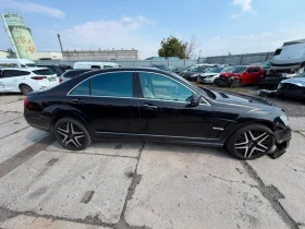 Mercedes-Benz S 350 Face - Car24.bg Mercedes-Benz S 350 Face