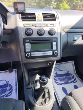VW Touran FULL Highline 1.9 | Auto.bg — изображение 14 VW Touran FULL Highline 1.9 | Auto.bg — изображение 14