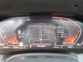 BMW 330 * Head-UP * АвтоКредит* (ЦЕНА ДО БГ) | Auto.bg — изображение 13 BMW 330 * Head-UP * АвтоКредит* (ЦЕНА ДО БГ) | Auto.bg — изображение 13
