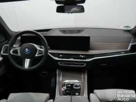 BMW X5 50e xDrive M Sport Paket Sportautomatic - 210100 лв. / 107422.42 € - 78157620 6 | Car24.bg BMW X5 50e xDrive M Sport Paket Sportautomatic - 210100 лв. / 107422.42 € - 78157620 6
