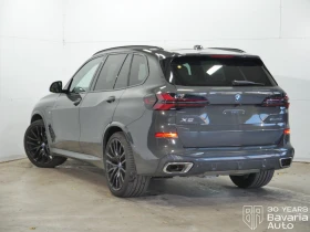 BMW X5 50e xDrive M Sport Paket Sportautomatic - 210100 лв. / 107422.42 € - 78157620 2 | Car24.bg BMW X5 50e xDrive M Sport Paket Sportautomatic - 210100 лв. / 107422.42 € - 78157620 2