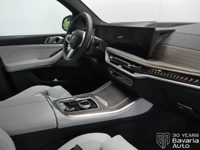BMW X5 50e xDrive M Sport Paket Sportautomatic - 210100 лв. / 107422.42 € - 78157620 7 | Car24.bg BMW X5 50e xDrive M Sport Paket Sportautomatic - 210100 лв. / 107422.42 € - 78157620 7