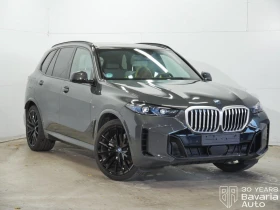 BMW X5 50e xDrive M Sport Paket Sportautomatic - 210100 лв. / 107422.42 € - 78157620 4 | Car24.bg BMW X5 50e xDrive M Sport Paket Sportautomatic - 210100 лв. / 107422.42 € - 78157620 4