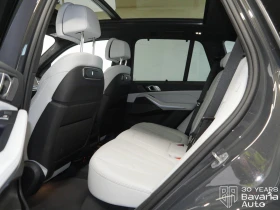 BMW X5 50e xDrive M Sport Paket Sportautomatic - 210100 лв. / 107422.42 € - 78157620 8 | Car24.bg BMW X5 50e xDrive M Sport Paket Sportautomatic - 210100 лв. / 107422.42 € - 78157620 8