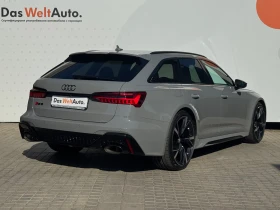 Audi Rs6 Audi RS 6 Avant 4.0 TFSI quattro - 97000 € - 55480800 3 | Car24.bg Audi Rs6 Audi RS 6 Avant 4.0 TFSI quattro - 97000 € - 55480800 3