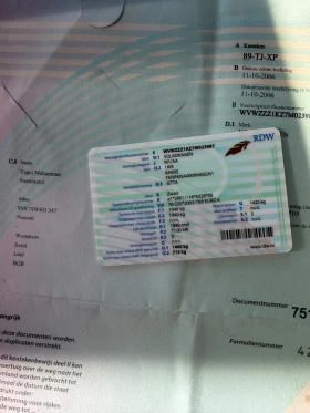 VW Jetta TD? klimatik - 3000 лв. / 1533.88 € - 60853531 10 | Car24.bg VW Jetta TD? klimatik - 3000 лв. / 1533.88 € - 60853531 10