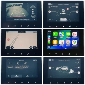 Renault Captur 1.5 dci * АUTOMATIC * 115 k. c. - 14400 € / 28163.95 лв. - 13384326 10 | Car24.bg Renault Captur 1.5 dci * АUTOMATIC * 115 k. c. - 14400 € / 28163.95 лв. - 13384326 10