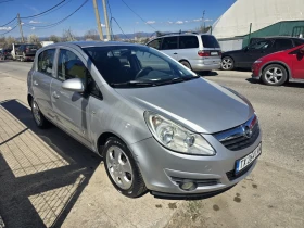 Opel Corsa 1.2i - 1995 € / 3901.88 лв. - 65283858 3 | Car24.bg Opel Corsa 1.2i - 1995 € / 3901.88 лв. - 65283858 3