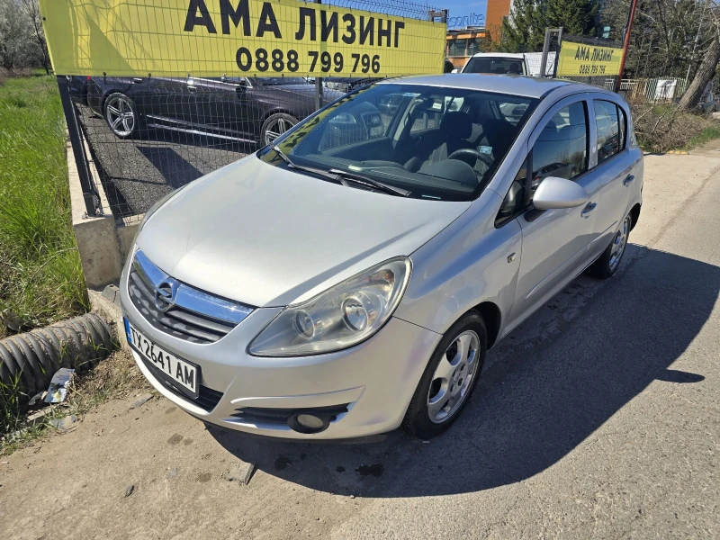 Opel Corsa 1.2i - 1995 € / 3901.88 лв. - 65283858 1 | Car24.bg Opel Corsa 1.2i - 1995 € / 3901.88 лв. - 65283858 1