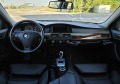 BMW 530 Xd Facelift - [8] 
