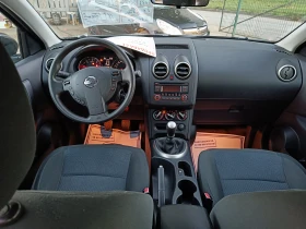 Nissan Qashqai 1.5 BARTER 110 | Mobile.bg — малка снимка 11