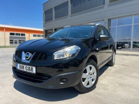 Nissan Qashqai + 2 /1.6i /ЛИЗИНГ/ - Car24.bg Nissan Qashqai + 2 /1.6i /ЛИЗИНГ/