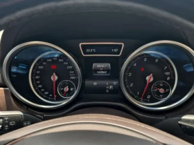 Mercedes-Benz GLS 450 * CARFAX * ОБДУХВАНЕ * ПАНОРАМА * АВТОКРЕДИТ * | Auto.bg — изображение 8 Mercedes-Benz GLS 450 * CARFAX * ОБДУХВАНЕ * ПАНОРАМА * АВТОКРЕДИТ * | Auto.bg — изображение 8